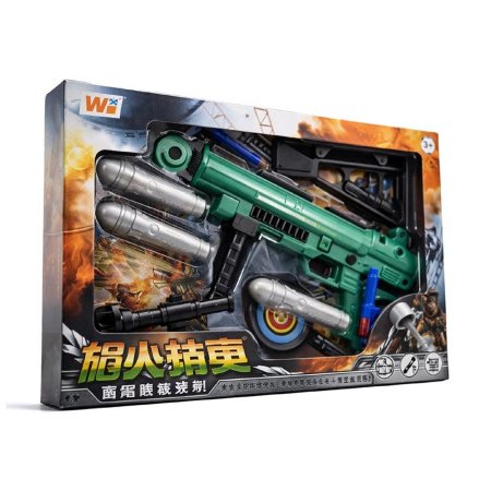 قاذف انيرجا بكس ملون